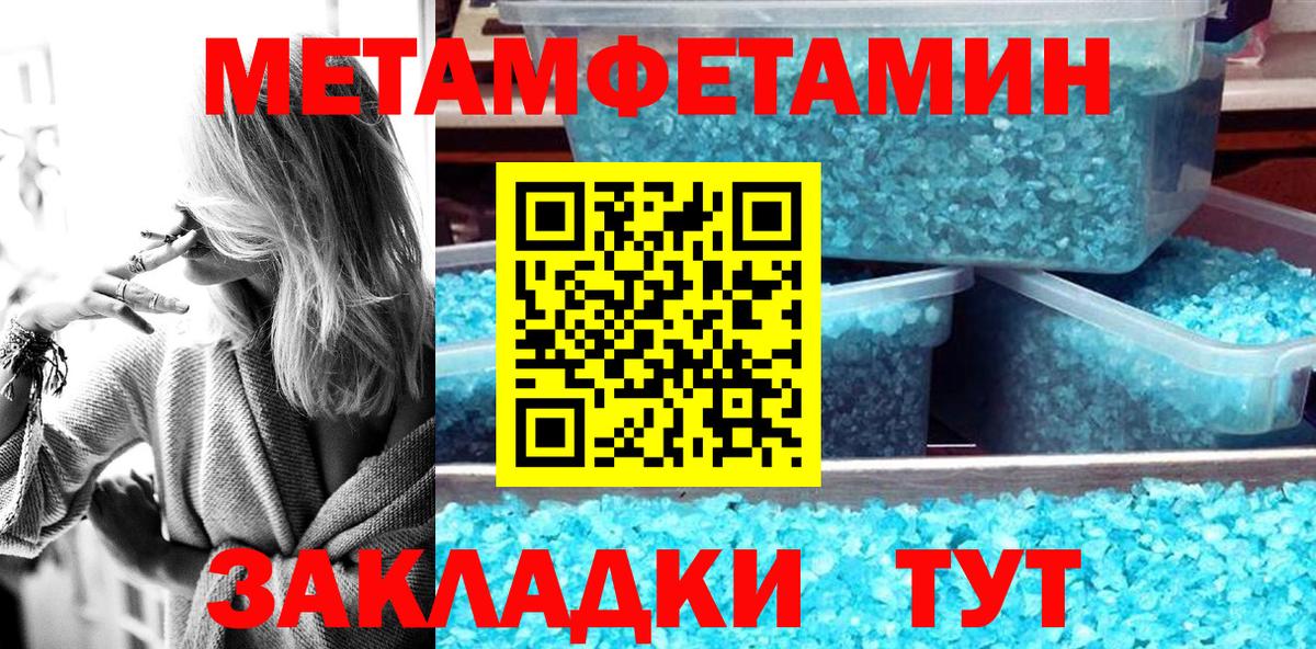 АМФ  Вход с VPN  Тимашёвск  АМФ Premium  АМФ 