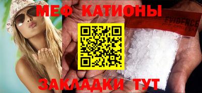 бутират Будённовск
