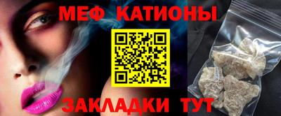 винт Бугуруслан