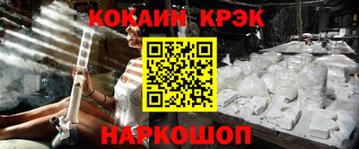 винт Бугуруслан