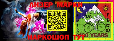 кокаин перу Бузулук