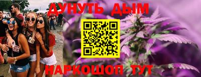 кокаин перу Бузулук