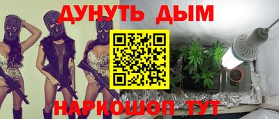 кокаин перу Бузулук