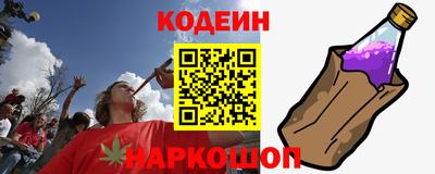 кокаин перу Бузулук