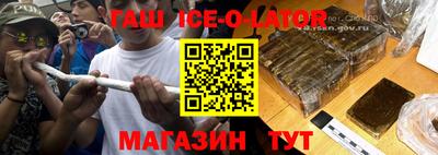 кокаин перу Бузулук