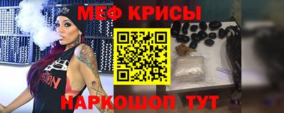 кокаин перу Бузулук