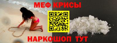 бутират Будённовск